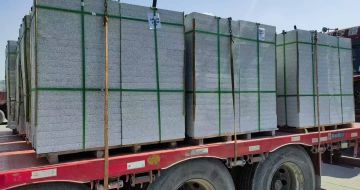 西安 芝麻白花岗岩地铺石