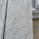 西安芝麻灰蘑菇石自然面