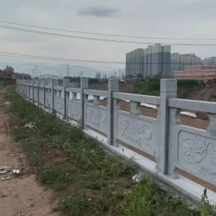 西安 石材河道栏杆