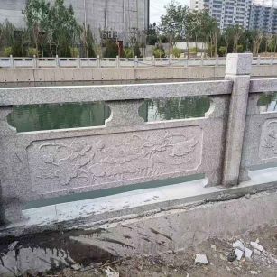西安 芙蓉白大花桥梁、河道，石材栏杆、围栏、护栏
