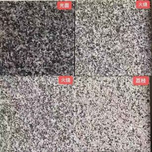 西安 芝麻黑光面，芝麻黑火烧面，芝麻黑荔枝面