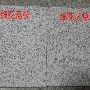 西安芝麻白荔枝面