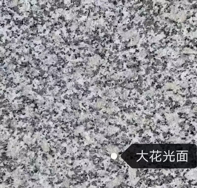 西安 芙蓉白（芝麻白大花）光面