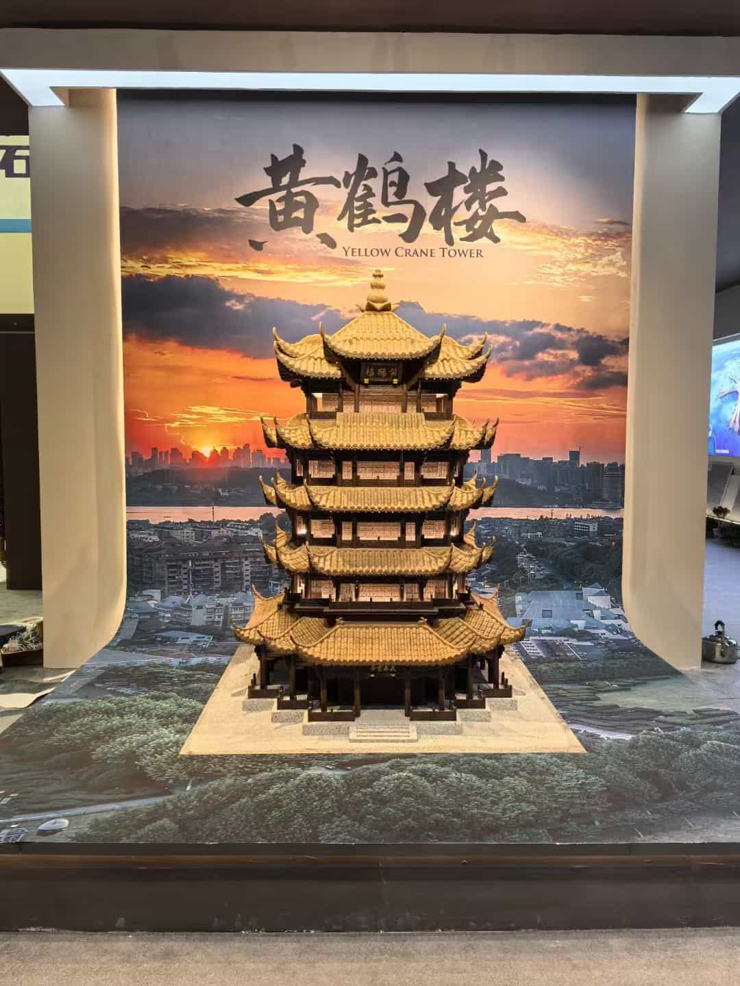 西安仿古石文创作品-黄鹤楼