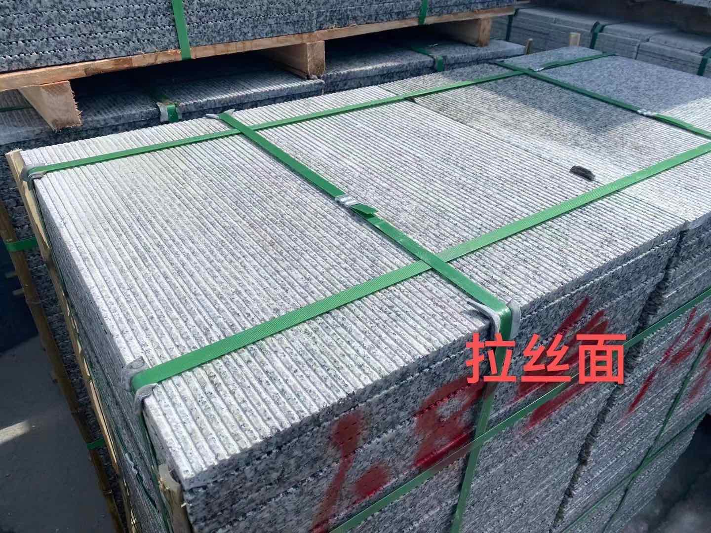 西安花岗岩芝麻白拉丝面