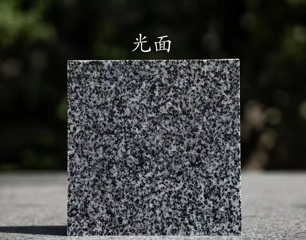 西安 芝麻黑光面